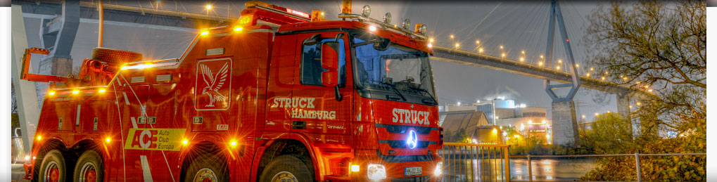 Struck Hamburg header image 1